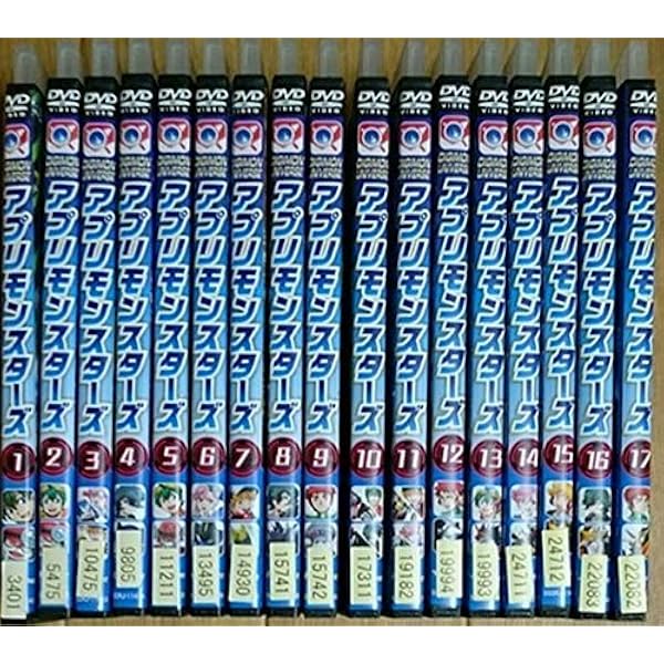 Amazon.co.jp: デジモンユニバース アプリモンスターズ DVD-BOX1